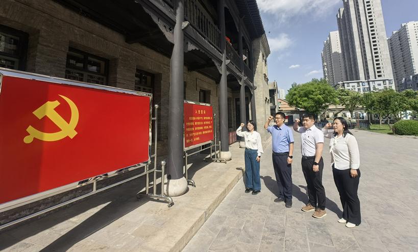 微信图片_20250509185412.jpg